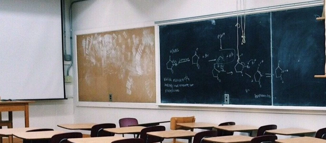 Βέλγιο: Με γενική χρήση μάσκας από την α' δημοτικού επιστρέφουν αύριο στο σχολείο οι μαθητές